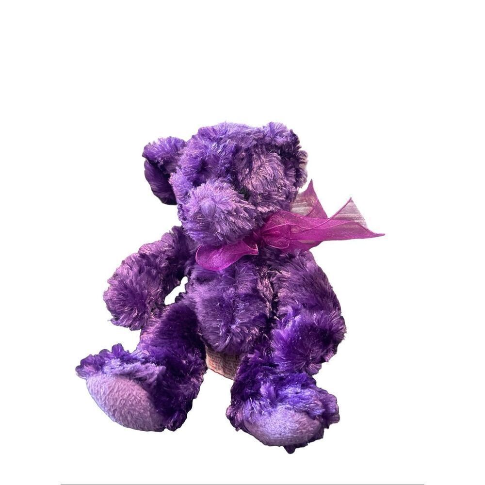 Russ Berrie Purple Cupcake Teddy Bear Plush Stuffed Animal Toy 8"